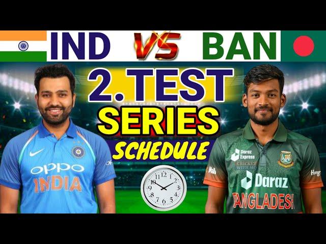 India Vs Bangladesh Test Series 2024 Schedule | Bangladesh Vs India Series 2024 | Ind Vs Ban 2024