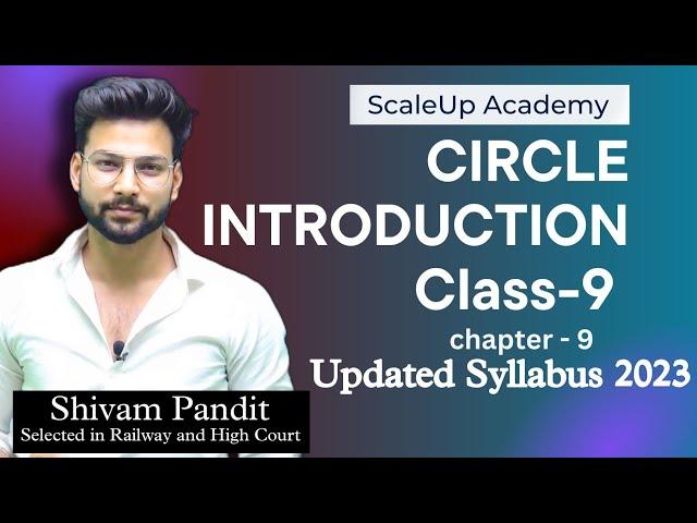 Circle | Introduction | Chapter 9 | Class 9th Maths | Cbse | Part_1