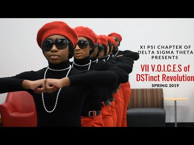 Xi Psi Chapter of Delta Sigma Theta Presents:VII V.O.I.C.E.S of DSTinct Revolution