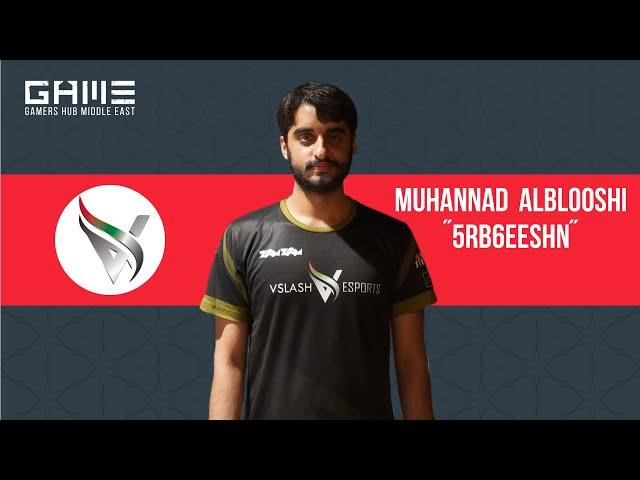 Muhannad Al Balooshi | Team Captain of Vslash CS:GO