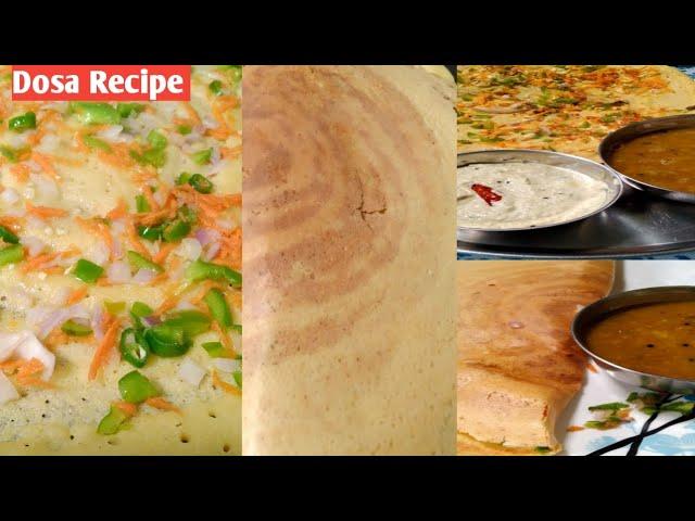 Instant Oats Dosa | ओट्स डोसा की रेसिपी | Healthy Dosa for Breakfast | Healthy Breakfast recipe