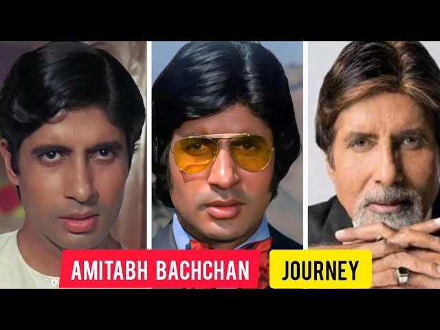 Amitabh Bachchan Journey 1942 toPresent #Shorts #Youtubeshorts #Viral #transformationvideo #trending