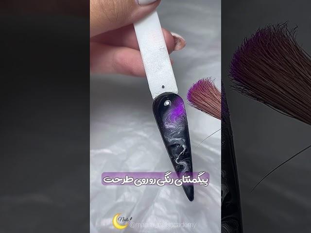 طراحی ماربل با پیگمنت رنگینکات این طراحی در کپشن