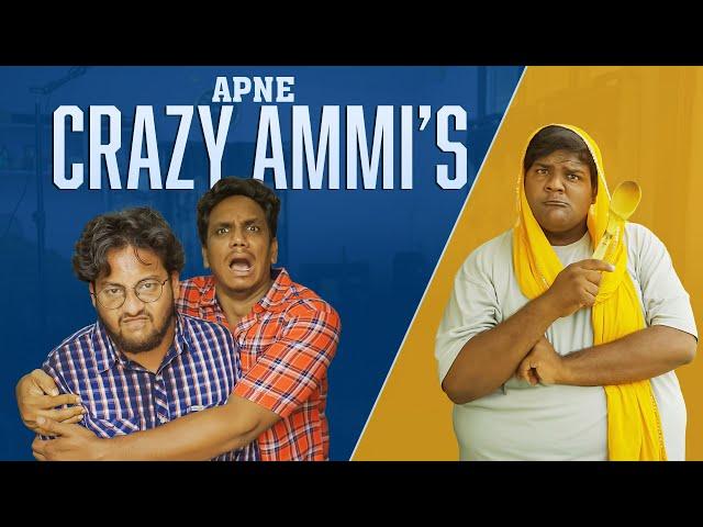 Apne Crazy Ammi's |Latest Comedy | Mohammed Sameer| Warangal hungama