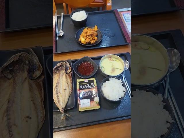 난 혼밥 먹을 수 있는 고속도로 휴게소 좋더라