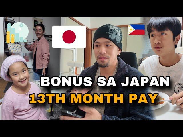 MAGKANO 13TH MONTH PAY SA JAPAN? | Buhay sa Japan