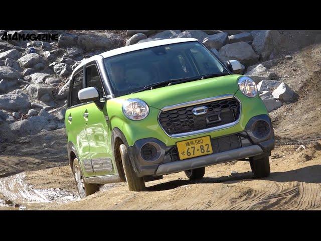 ダイハツ キャスト アクティバ：オフロードインプレッション