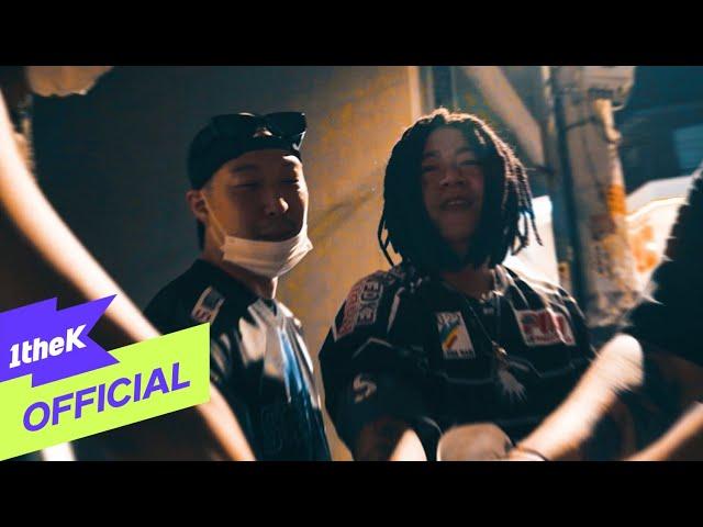 [MV] RGP(레게 강 같은 평화) _ Maniac(미친놈)