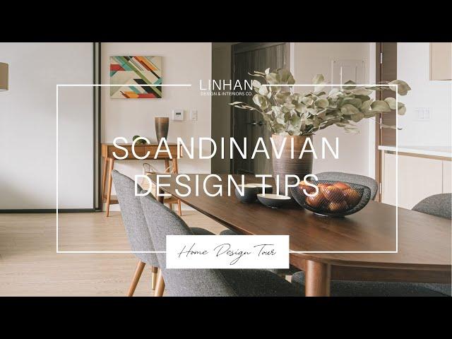 【住宅改造】溫哥華北歐風的輕裝潢設計3大重點 | How to Achieve a Scandinavian Home with an Interior Designer: 3 tips