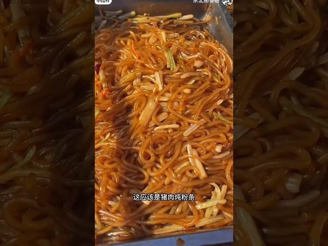 street food 中国大陆东北6块钱一分盒饭，随便吃各种菜#foodie #food #美食 #路邊攤