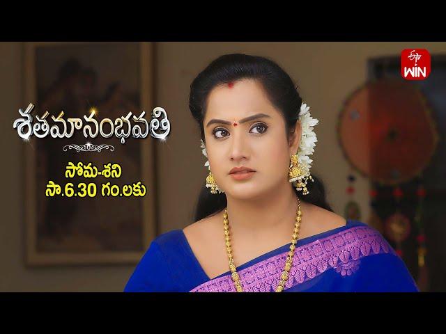 Shatamanam Bhavati Latest Promo | Episode No 1154 | 30th December 2024 | ETV Telugu