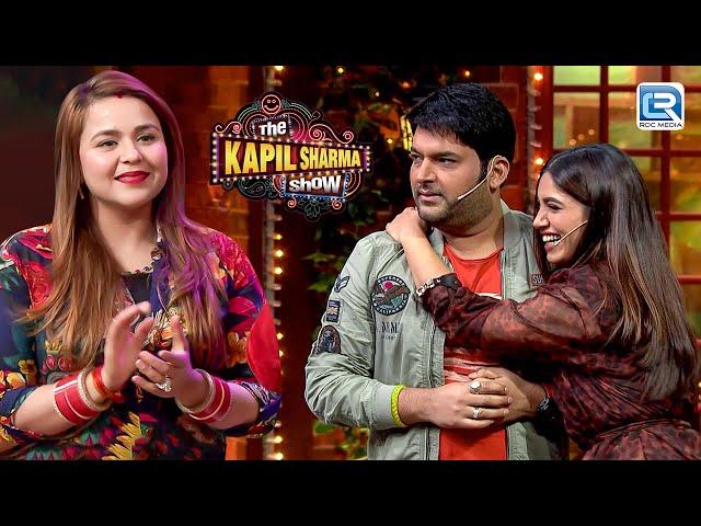 Kapil तुम इतना क्यों डर रहे हो अपनी पत्नी से | Kapil Got Trapped | The Kapil Sharma Show S2