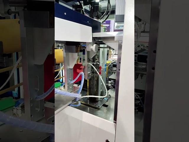 Automatc Slipcase forming machine