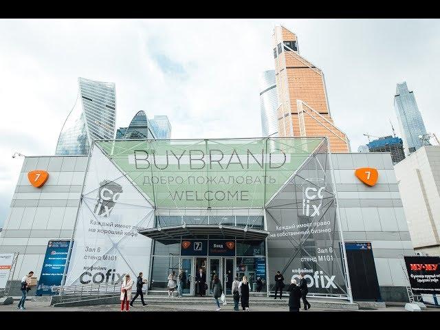 Buybrand Franchise Expo 2019 results