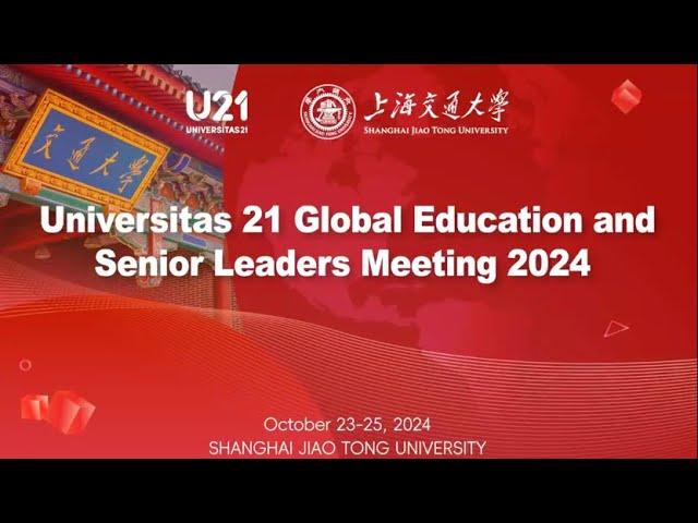 U21 Global Education Senior Leaders Meeting 2024