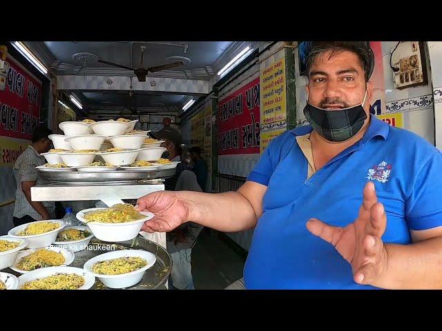 Rasawala Khaman in Surat Gujarat | Indian Street Food | Khane ka Shaukeen