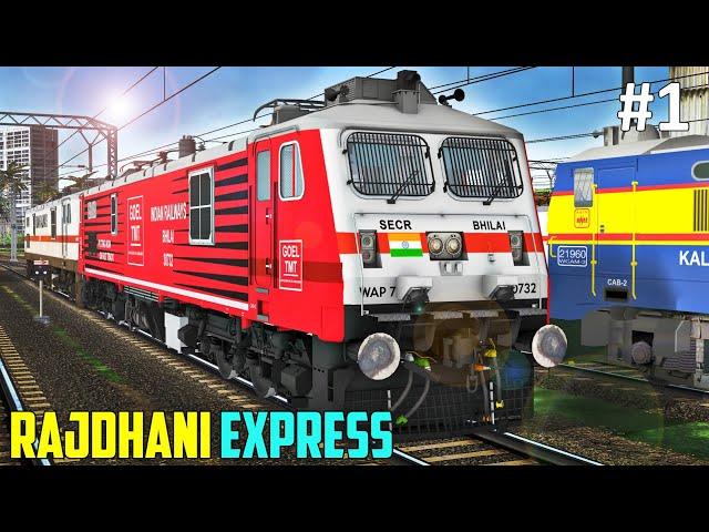 CR Rajdhani Express in Train Simulator || COUPLING + PARALLEL RACE || PC FHD GAMEPLAY : IR-MSTS 