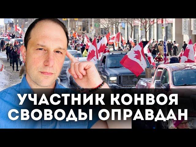 Забастовка почтовой службы. Участник Конвоя Свободы оправдан. Рынок недвижимости оживает