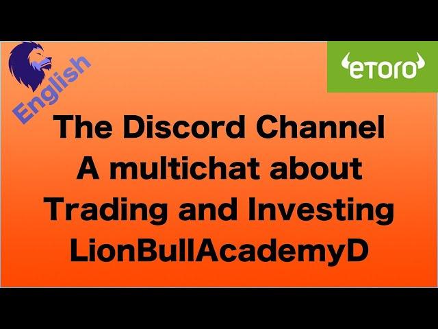 The discord server Lion Bull Academy One chat about trading and investing