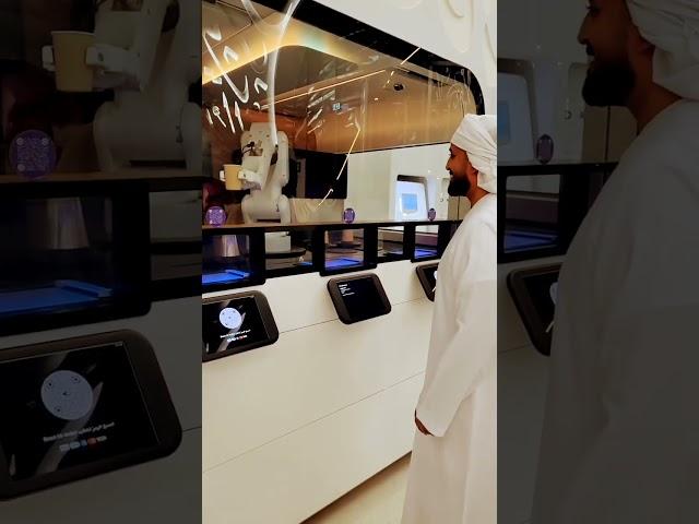 #Dubai_copy_Cha
