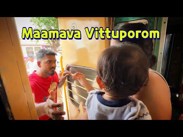 Maamava Thaniya vittuporom #policouple #kunjava #keralatamilnadu #familylove