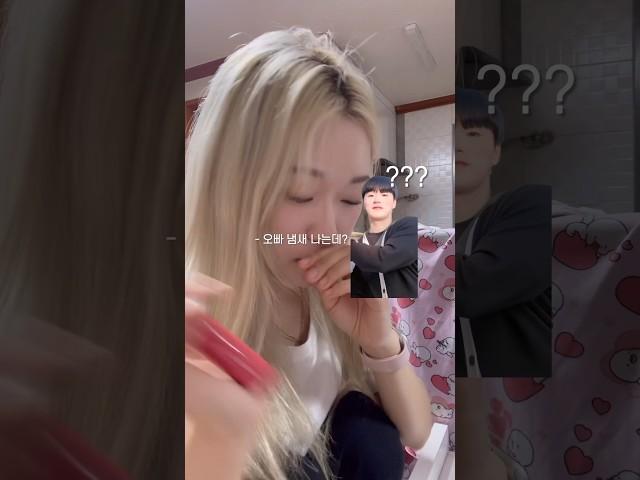 현실적인 자취생의 화장대 정리하기