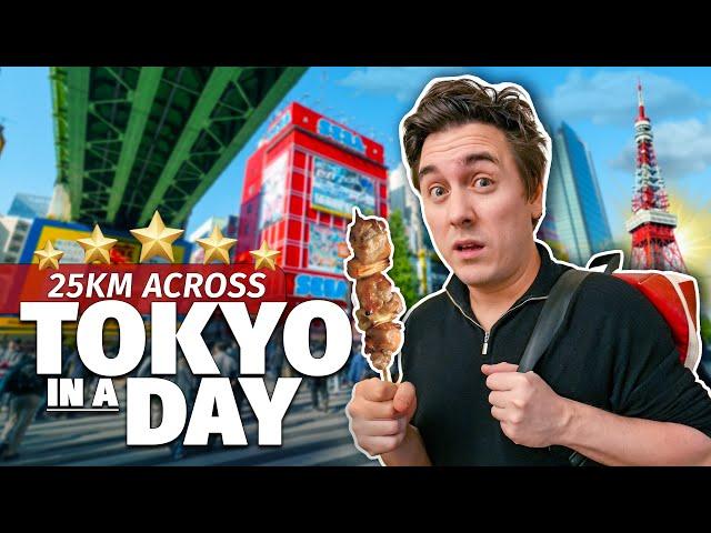 I Tried Walking Across Tokyo in a Day ️