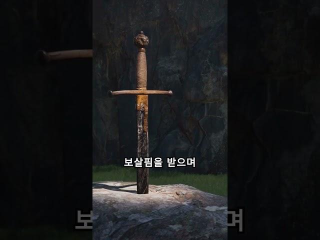 육우는 전설 속 인물로, 출생에 관한 이야기 또한 신비롭습니다. 그가 쓴 '다경'은 차문화 경전, #tea #녹차 #건강음료