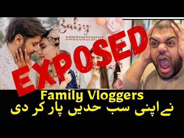 Family vlogging ki  haqeeqat- Asad nimra, Sistrology, village vlogs,  Life with Zainab in UK is live