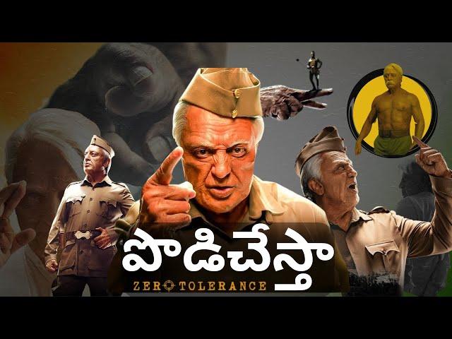 INDIAN 2: Movie Roast That Will Leave You LAUGHING | Best Roast EVER