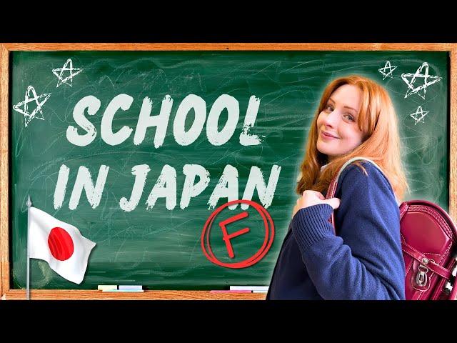 We Went to High School in Japan