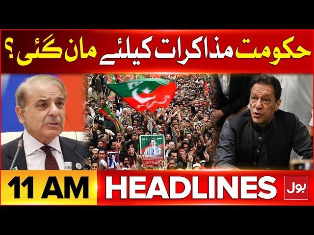 PTI Protest | Imran Khan And Govt Deal? | BOL News Headlines At 11 AM | D Chowk Situation Updates