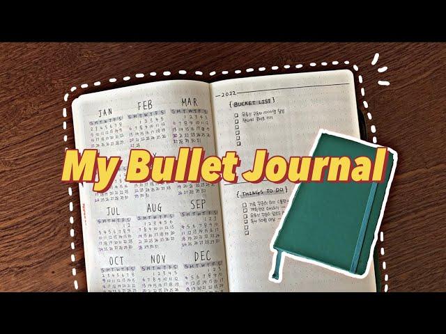 ENG) my 2022 bullet journal diary set up | moleskine dotted note