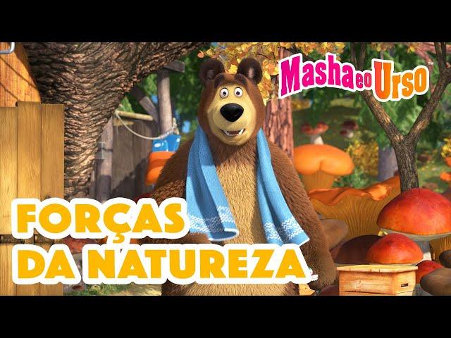 Masha e o Urso ️ Forças da natureza ️️ Coleção de desenhos animados