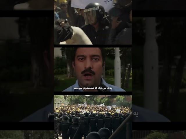 ۲ مهٔ ۲۰۲۴