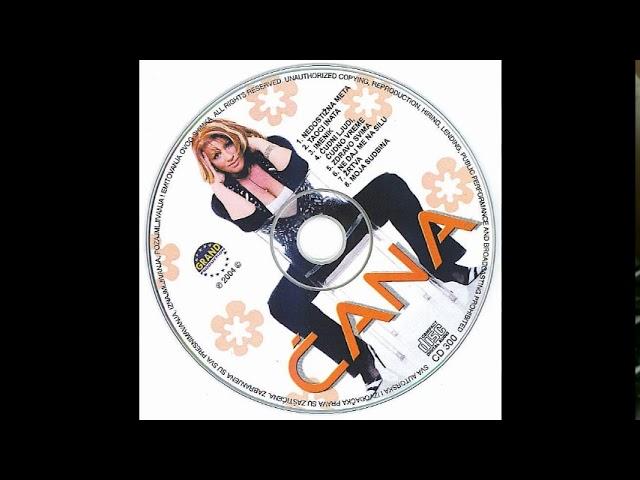 Cana - Zrtva - (Audio 2004)