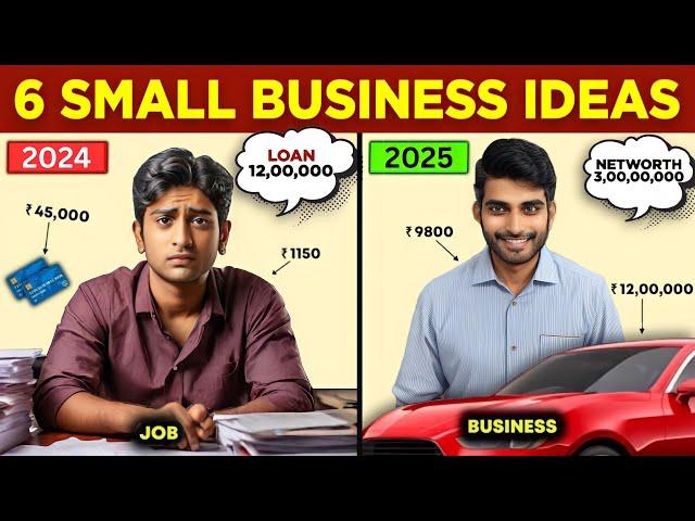 முதலீடு 25,000 ரூ | மாதம் 3 லட்சம் லாபம் | Business Ideas