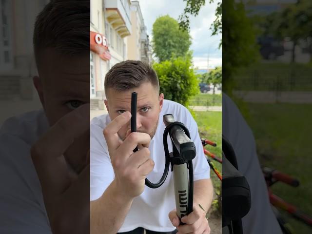  Как накачать колесо СЛОМАННЫМ насосом?