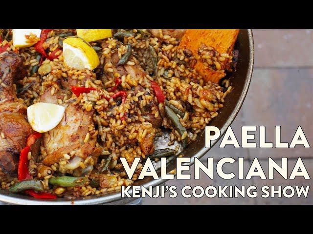 Paella Valenciana | Kenji's Cooking Show