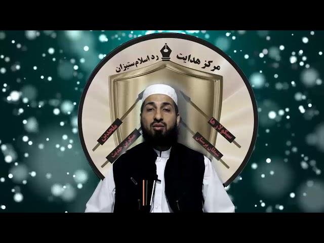 رد شبهات ملحدین پیرامون ازدواج پیامبر صل الله علیه وسلم با حضرت عایشه رضی الله عنها #قسمت_دوم