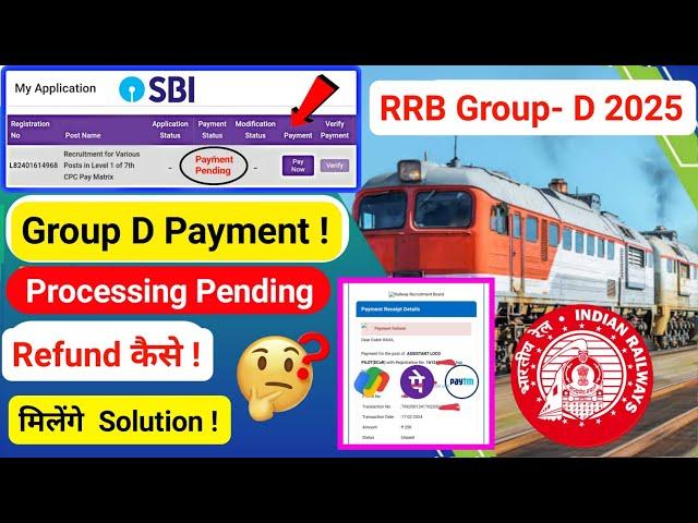 Rrb Payment Failed Refund Process | Rrb group d payment failed problem | Rrb payment processing