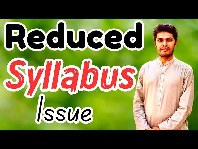 Reduced Syllabus SSC HSSC ​⁠