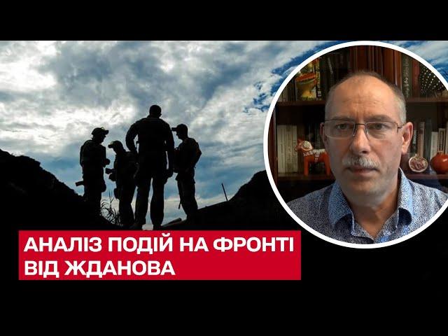 Жданов: ЗСУ завдали удару по Антоновському мосту, збили 3 гелікоптери та знищили групу «вагнерівців»