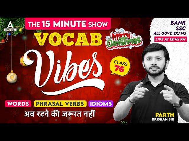 Vocab Vibes #76 | English Vocabulary for SSC, SBI Clerk, IBPS & Other Banking Exams | Parth Krishan