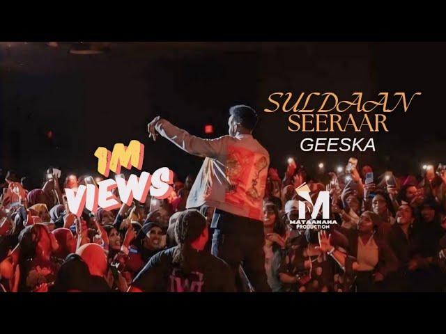 SULDAAN SEERAAR || BADWAYNTA INA GEE SOO BAX || HEES CUSUB 2024