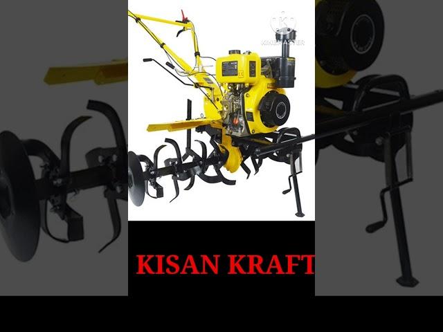 KISANKRAFT KK-IC-256D POWER WEEDER