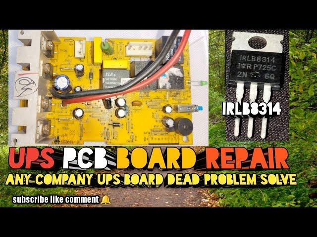 How To Repair Ups Pcb Board @ Ups Pcb Repair In Hindi