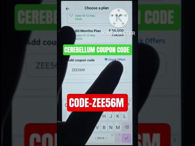 #cerebellumacademy coupon code| Cerebellum academy coupon code| Cerebellum coupon code|#cerebellum