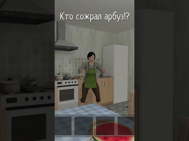 Кто сожрал дверцу стиралки?! #schoolboy #runaway #memes