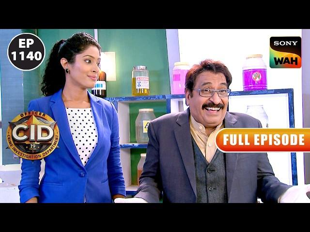 क्या Smoke Can का Clue CID को ले जाएगा Culprit तक?  | CID | सी.आई.डी. | 27 Oct 2024